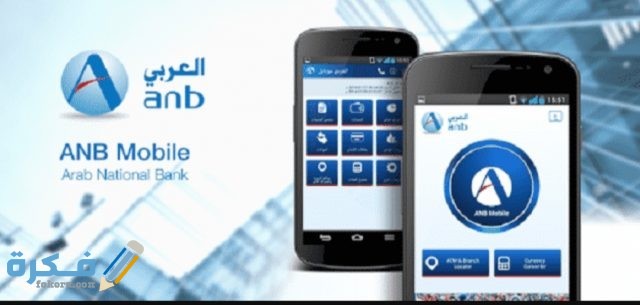 IMG ٢٠٢٠٠٨١٨ ١٢٣١٥٨