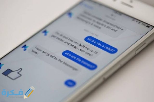 تعليقات فيس بوك لصورة