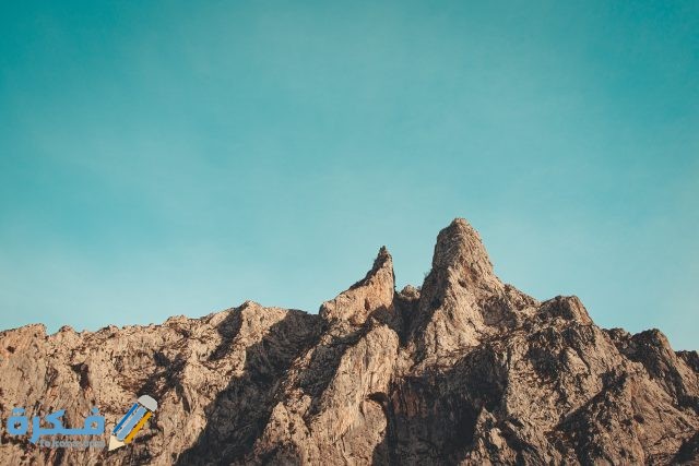 تفسير رؤية الجبل لابن سيرين او لابن شاهين موقع فكرة