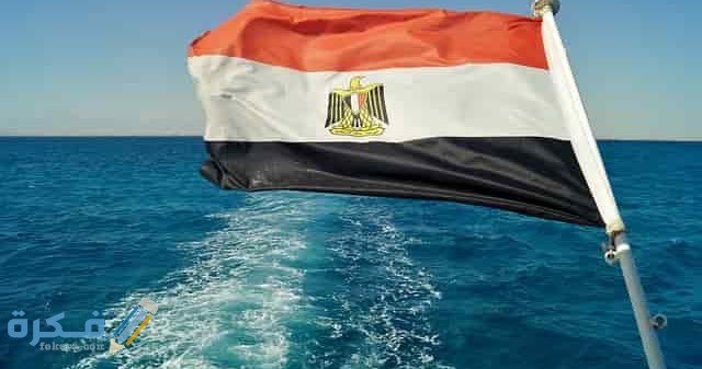 الاوراق المطلوبة للحصول على تاشيرة شنغن من مصر 1 اسهل تاشيرة شنغن من مصر والأوراق المطلوبة للحصول عليها