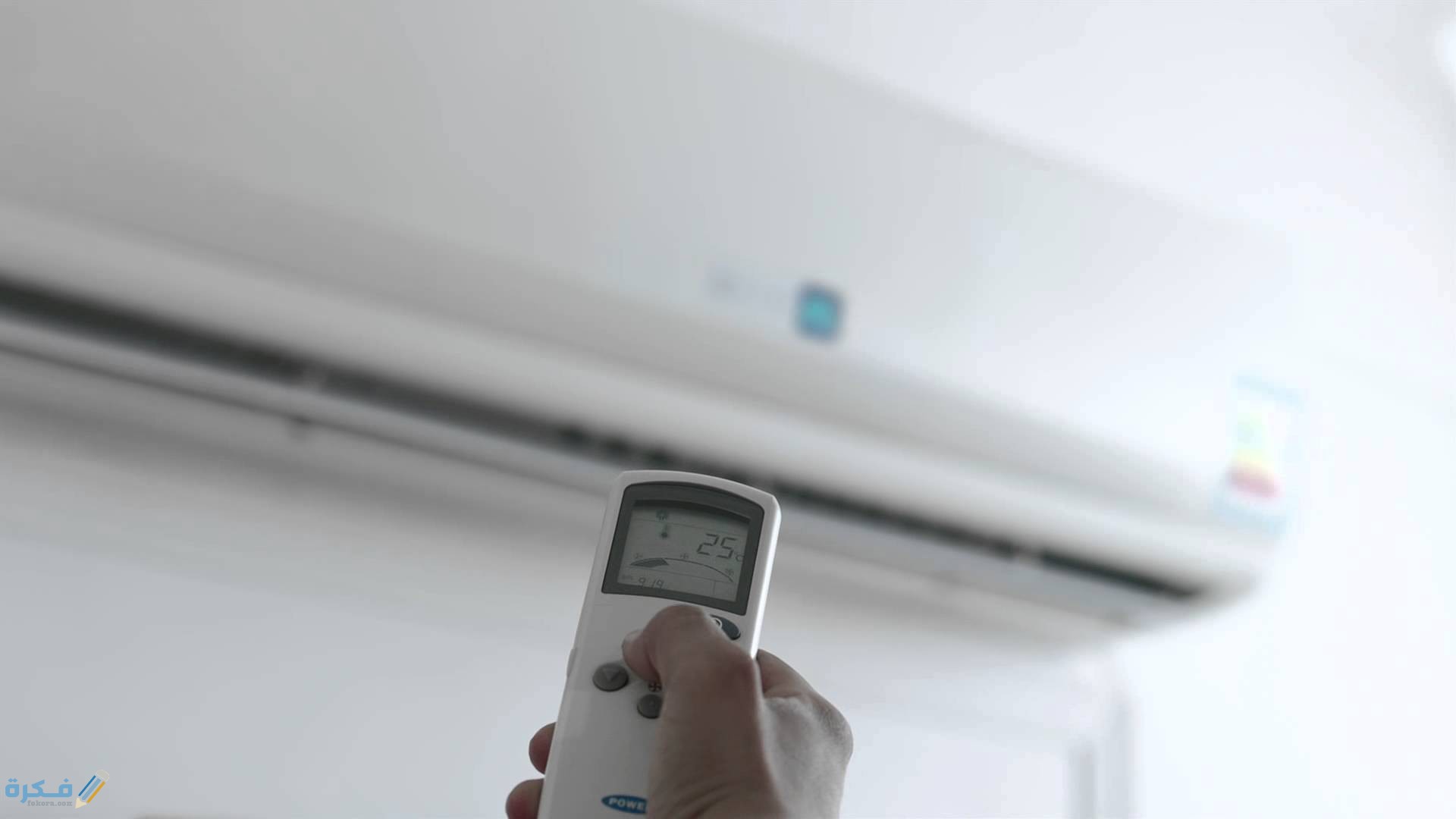 شرح خطوات ضبط تايمر تكييف شارب 1 طريقة ضبط تايمر تكييف شارب