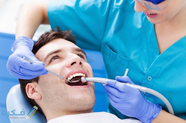 هل تخصص طب الاسنان صعب؟