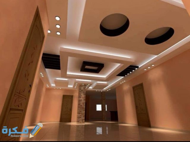 صور تصميمات سقف جبس بورد بسيطة 2021 موقع فكرة