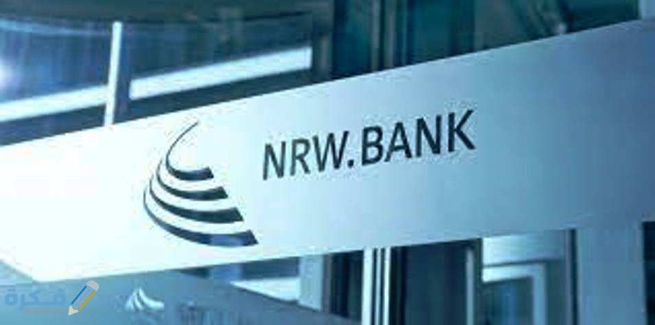 بنك NRW 