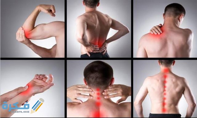 أسماء أشهر 10 مرهم