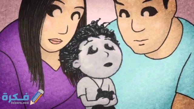 سلسلة قصص مصورة عن التحرش للاطفال