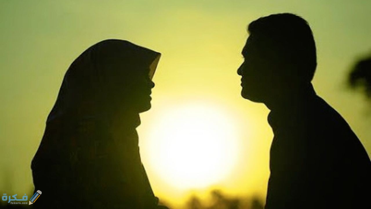 كيف تعرف الزوجة الصالحة قبل الزواج 1 كيف تعرف الزوجة الصالحة قبل الزواج