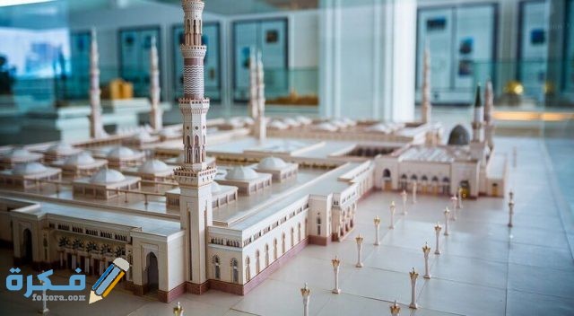 متحف الفن الاسلامى