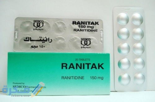 Ranitak رانيتاك : دواعي الاستعمال والسعر والاثار الجانبية 1 80B8FD3E ABEE 49FD B381 309DD2E55F2D