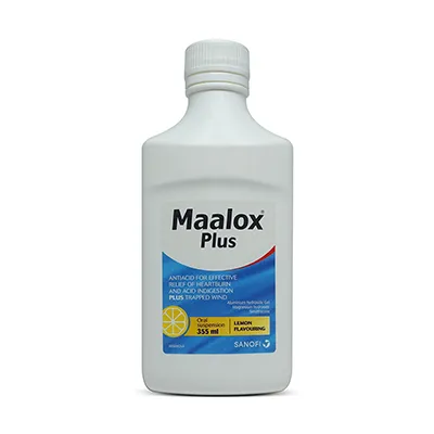 مالوكس بلس Maalox Plus لعلاج الحموضة