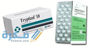 تربتيزول Tryptizol مضاد للاكتئاب