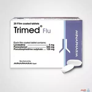 ترايمد فلو Trimed Flu لنزلات البرد