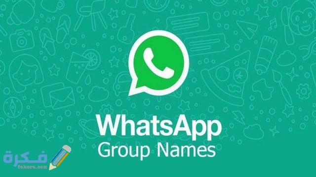 Whatsapp groups name