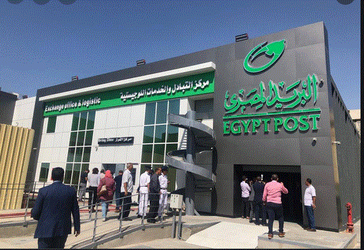 اسعار الشحن بالبريد المصري للمحافظات وأهم شروط الشحن 1 اسعار الشحن بالبريد المصري للمحافظات وشروط الشحن