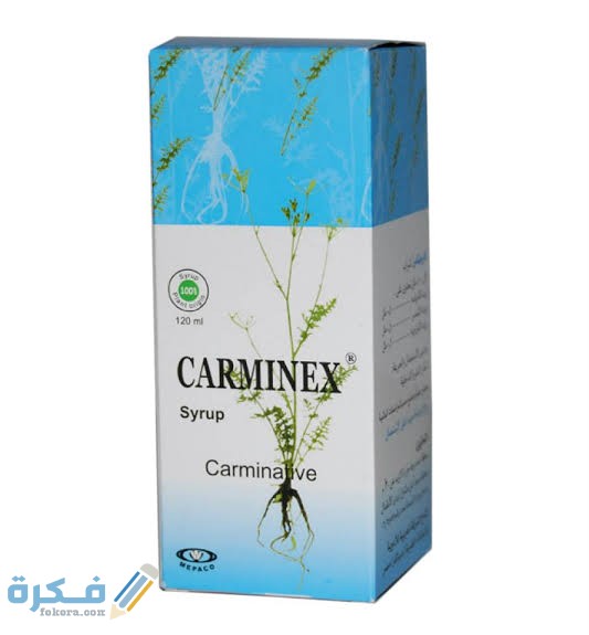 دواء Carminx