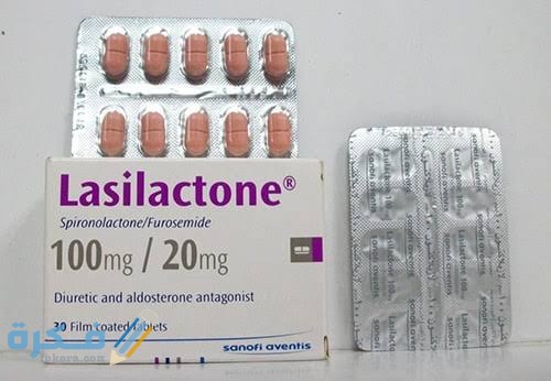 دواء لازيلاكتون Lasilactone