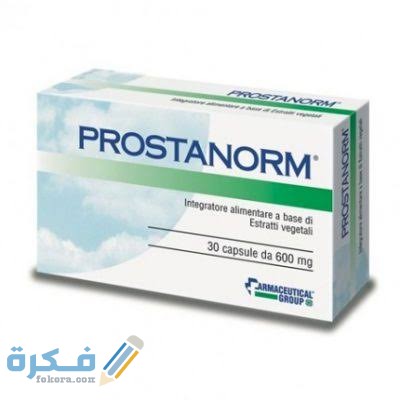 دواء بروستانورم Prostanorm