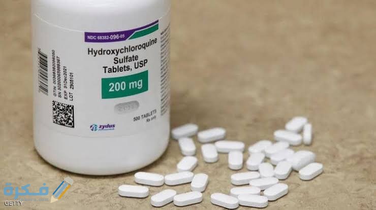 دواء هيدروكين Hydroquin 