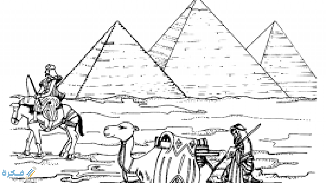 أهم الرسومات عن السياحة أهم الرسومات عن السياحة