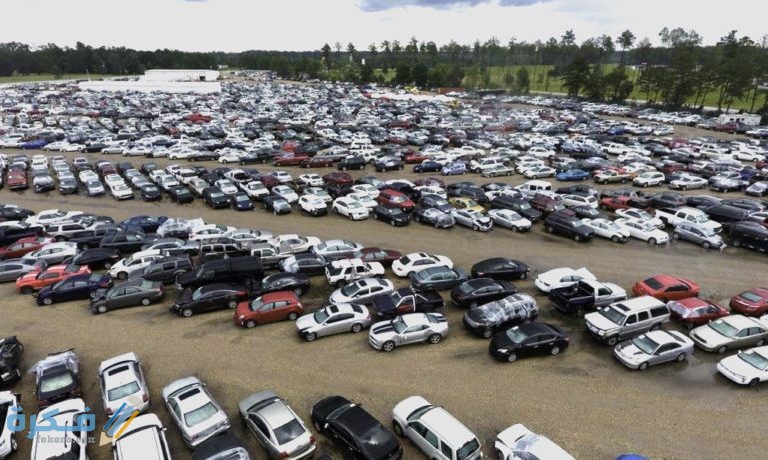 شركة كوبارت لبيع السيارات المصدومة في أميركا وطريقة شحن السيارات بعد الشراء