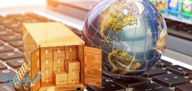 مقومات البدء بالتجارة 1 مفهوم التجارة
