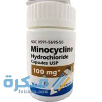 مينوسيكلين مضاد حيوي قوي مضاد للالتهابات