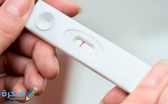 تفسير رؤية حبوب منع الحمل في المنام