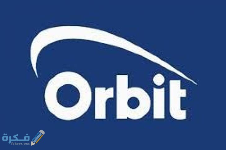 تردد قناة أوربت موفيز الجديد على النايل سات “ orbit movies“