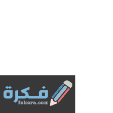 تردد قناة طيبة السودانية Tayba TV الجديد 2025 1 AE0C56ED 654C 4C0E B87B E92DC0D72A4A