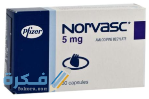 نورفاسك Norvasc : الآثار