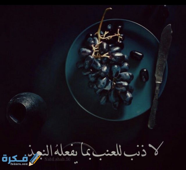 صور انستقرام 2021 خلفيات للانسجرام فخمة موقع فكرة