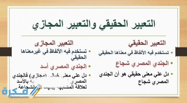 IMG ٢٠٢٠١١٢٧ ٠١٠٣٣٤