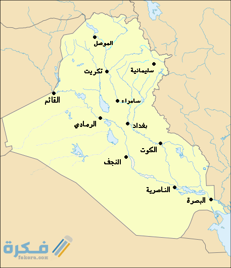العراق وحدودها خريطة خريطة الدولة