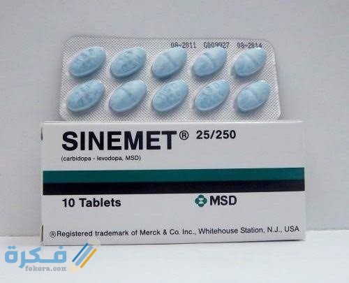 معلومات عن دواء سينيميت