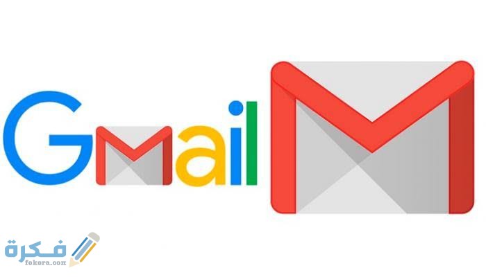 طريقة تحويل gmail إلى عربي