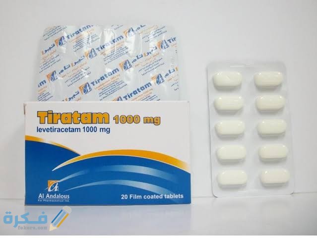 معلومات عن دواء تيراتام 