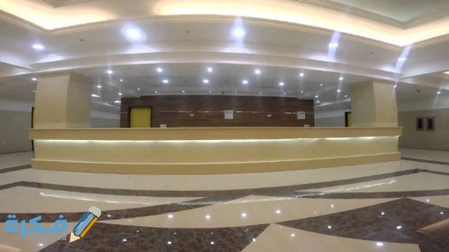 رقم تليفون مستشفى الحمادي بالرياض 1442 موقع فكرة
