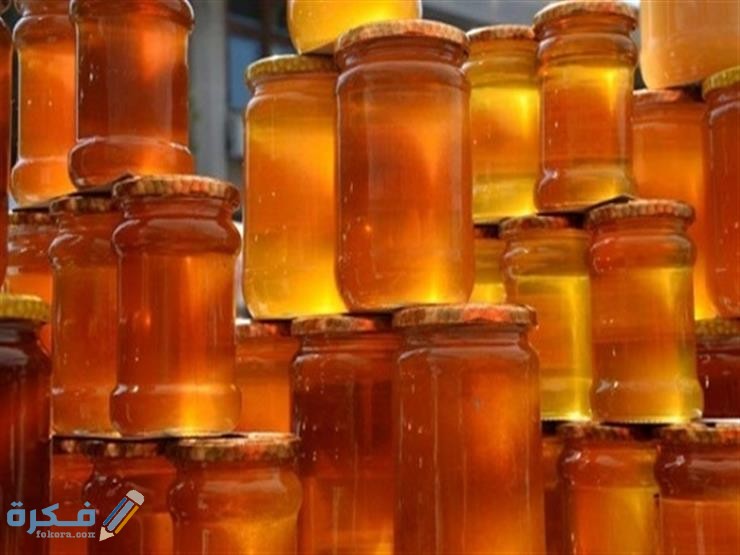شروط استيراد العسل في مصر
