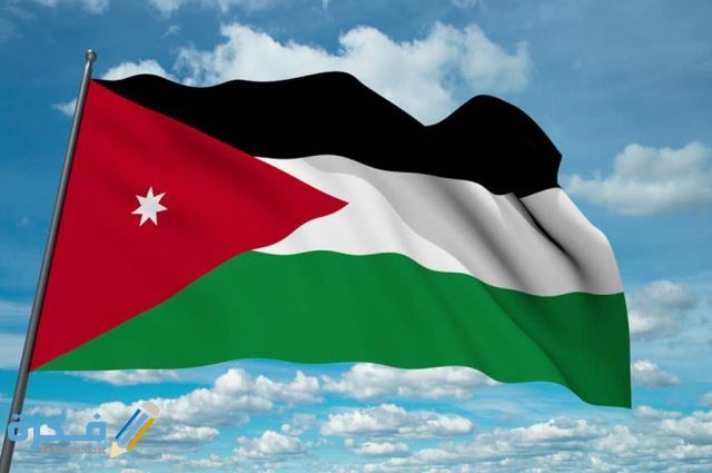 شروط إقامة العمل في