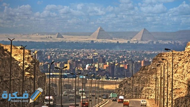 شروط إقامة العمل في مصر والاوراق المطلوبة
