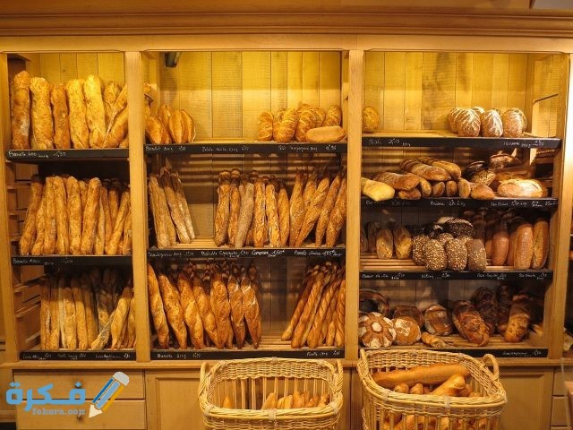 تفسير رؤية توزيع الخبز في المنام 