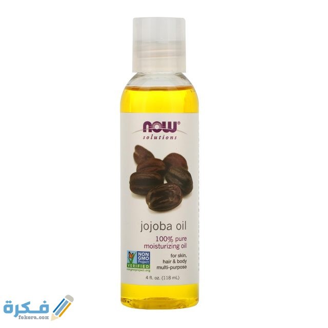 اسماء احسن زيوت تطويل