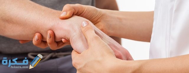 طريقة علاج خشونة المفاصل بالاعشاب 5 حلول مذهلة موقع فكرة