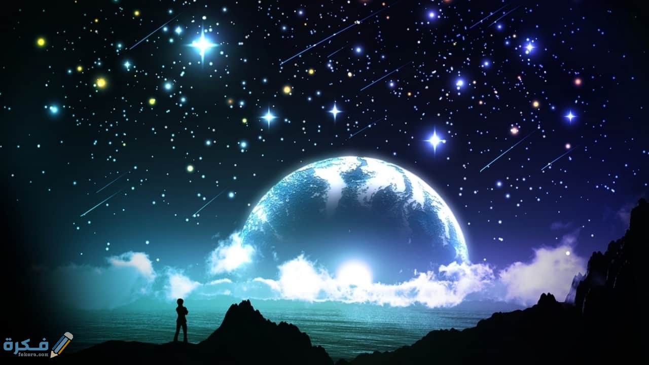  تفسير رؤية النجوم تلمع في السماء في المنام