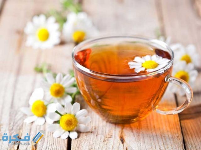 فوائد البابونج للتخسيس والرجيم وتنحيف البطن. هل هم حقيقيون؟