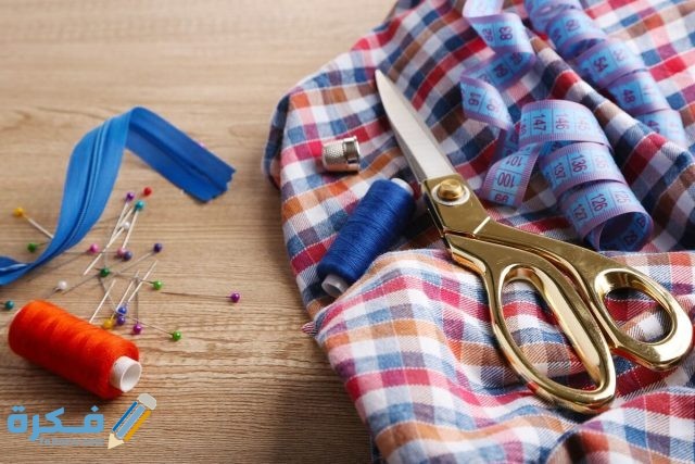 تفسير رؤية قص الملابس في المنام