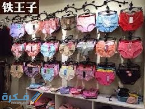 ينقرض هونج كونج تأشيرة دخول مشروع لانجري Immersivespaceprogramme Com