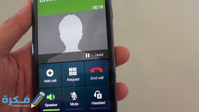 تفسير حلم اتصال هاتفي من شخص معروف 