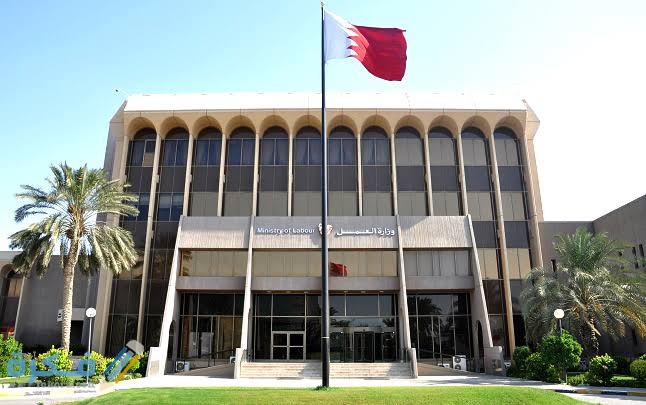 مكاتب وشركات التوظيف في البحرين ومميزات العمل في البحرين 