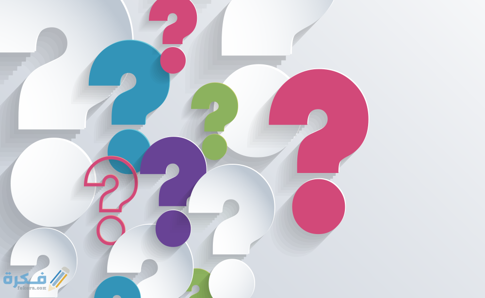 "أفضل المهن التي تبدأ بحرف ط الطاء: اكتشف الفرص الوظيفية المثيرة" 1 questions image 1